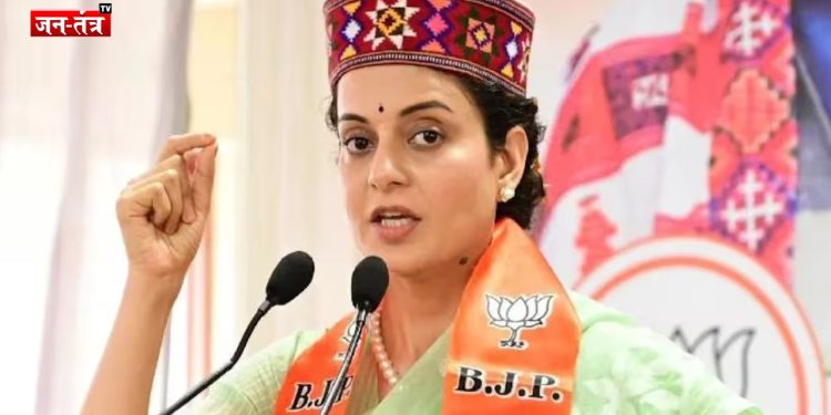 Happy Birthday Kangana Ranaut: जानें कितनी है कंगना की कुल संपत्ति