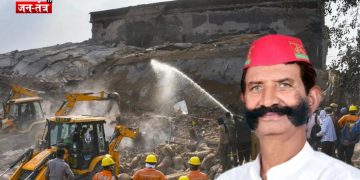 आदर्श कोल्ड स्टोरेज हादसे में पूर्व मंत्री अंसार अहमद हिरासत में