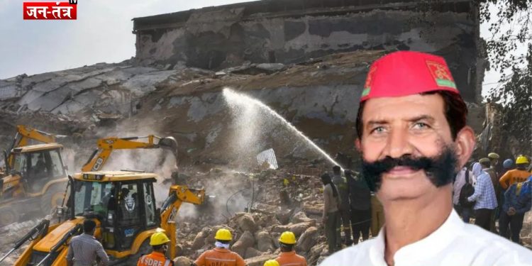 आदर्श कोल्ड स्टोरेज हादसे में पूर्व मंत्री अंसार अहमद हिरासत में