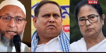 बंगाल में ‘दीदी’ के किले पर प्रहार: ओवैसी और हुमायूं कबीर का ‘महा-गठबंधन