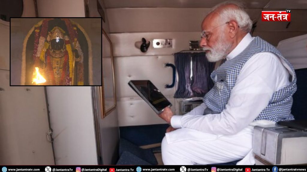 पीएम मोदी ने लाइव देखा अयोध्या में रामलला का अद्भुत ‘सूर्य तिलक’