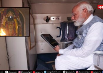 पीएम मोदी ने लाइव देखा अयोध्या में रामलला का अद्भुत ‘सूर्य तिलक’