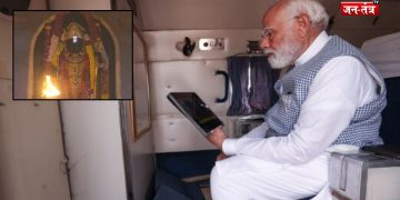पीएम मोदी ने लाइव देखा अयोध्या में रामलला का अद्भुत ‘सूर्य तिलक’