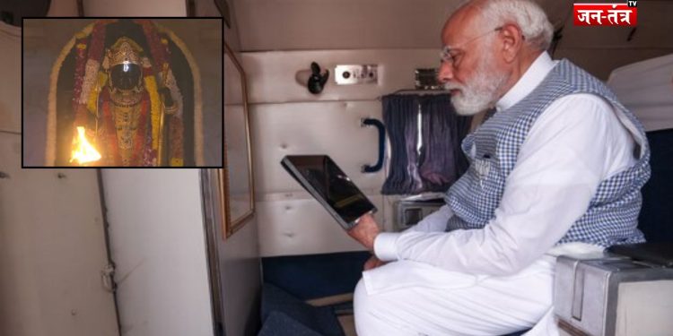 पीएम मोदी ने लाइव देखा अयोध्या में रामलला का अद्भुत ‘सूर्य तिलक’