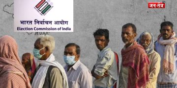 यूपी में 2.18 करोड़ वोटर ‘गायब’, क्या पलट जाएगी सत्ता की बाजी?
