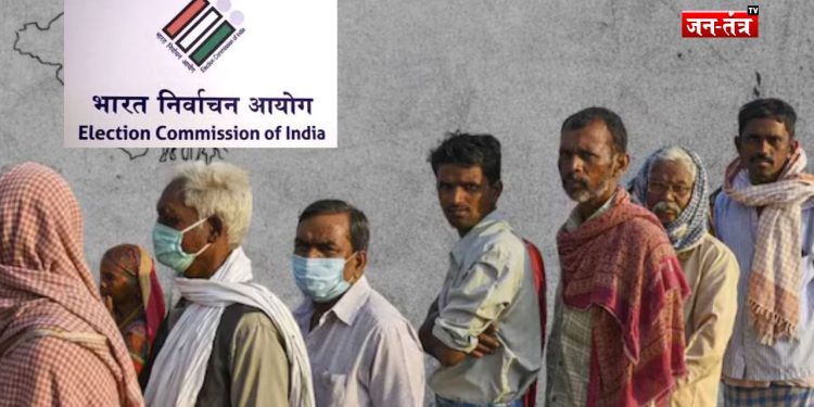 यूपी में 2.18 करोड़ वोटर ‘गायब’, क्या पलट जाएगी सत्ता की बाजी?