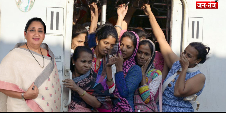 महिला सरकारी कर्मचारियों के लिए क्या है ‘कम अर्ली–गो अर्ली’ योजना?