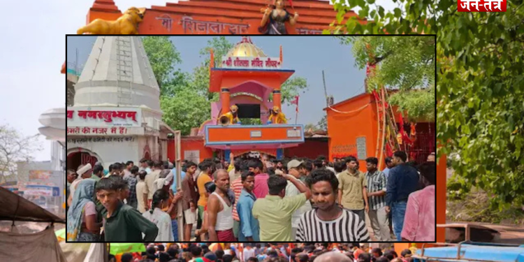 नालंदा में कोहराम: शीतला मंदिर में मची भगदड़, 8 महिला श्रद्धालुओं की मौत