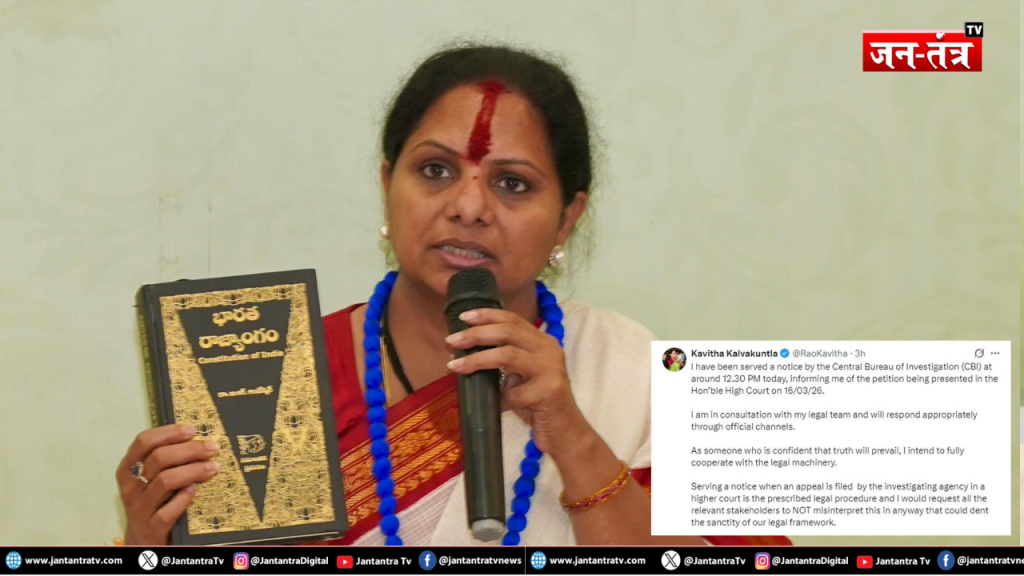 शराब घोटाले में फिर मचेगा हड़कंप: क्या फिर बढ़ेंगी केजरीवाल की मुश्किलें?