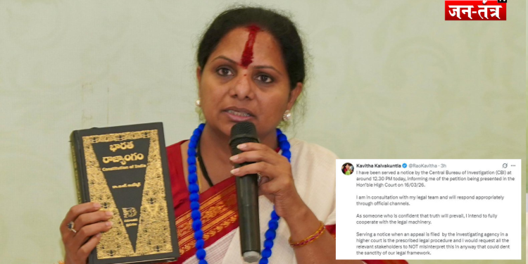 शराब घोटाले में फिर मचेगा हड़कंप: क्या फिर बढ़ेंगी केजरीवाल की मुश्किलें?