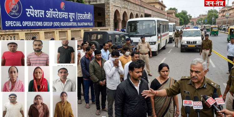 एक गलत स्पेलिंग और ढह गया जालसाजी का किला