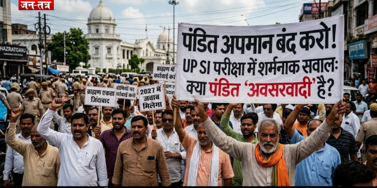 UP का ‘पंडित’ पॉलिटिक्स: कड़ियों को जोड़ें तो क्या यह ‘संयोग’ है या ‘प्रयोग’?