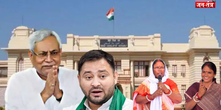 ‘गलती’ से तेजस्वी के कमरे में पहुंचीं मांझी की बहू और समधन