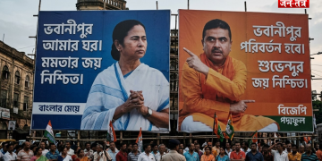 दीदी के घर में सुभेंदु की एंट्री! क्या गिरेगा ममता का किला?