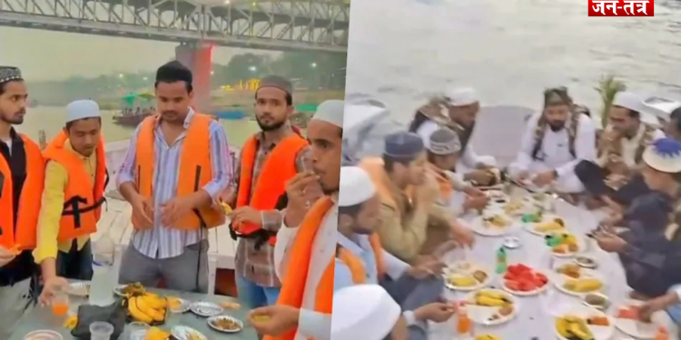 वाराणसी: गंगा के बीच नाव पर इफ्तार पार्टी पड़ी भारी