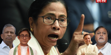 टीएमसी की ‘सर्जिकल स्ट्राइक’: ममता बनर्जी ने 74 विधायकों के टिकट काटे
