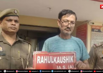 मेरठ में फर्जी बताए गए IAS ने दिखाए असली दस्तावेज