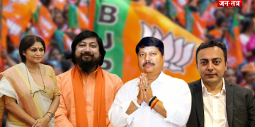 BJP की दूसरी लिस्ट में पूर्व मंत्रियों और सांसदों की फौज मैदान में उतरी