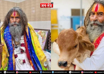 मथुरा: ‘फरसा वाले बाबा’ की मौत पर भारी हंगामा; जानें क्या है पूरा सच