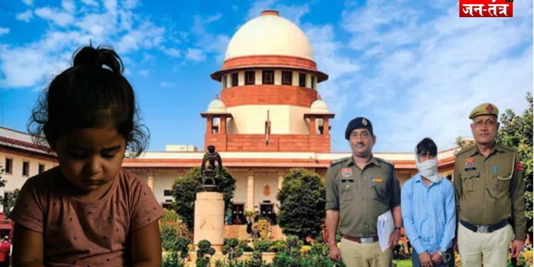 गुरुग्राम रेप केस: सुप्रीम कोर्ट का हरियाणा पुलिस पर फूटा गुस्सा