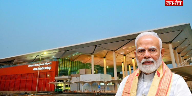 जेवर एयरपोर्ट पर जानें कब और कहाँ के लिए उड़ेगा आपका पहला विमान