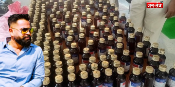 वाराणसी कफ सिरप कांड: ‘कोडिन भैया’ के साम्राज्य पर इंटरपोल की स्ट्राइक