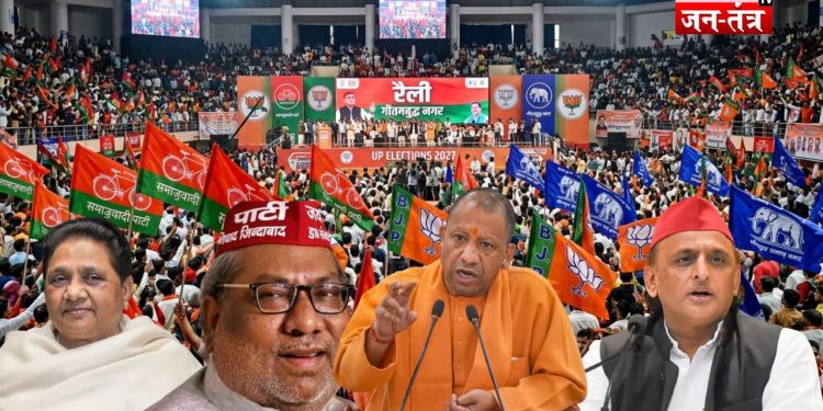 UP Politics: 2027 का ‘पावर गेम’, नोएडा बना सत्ता का नया गेटवे!
