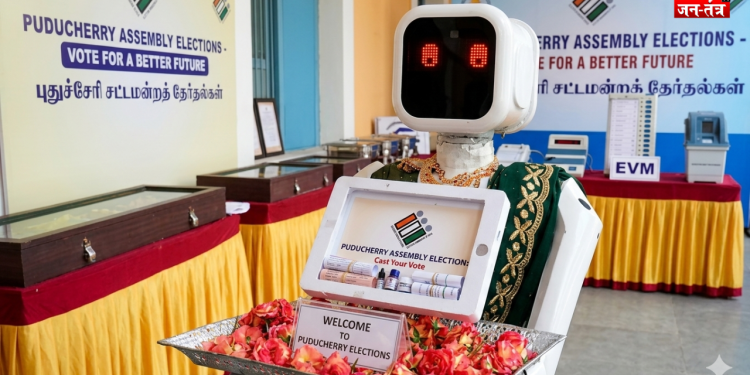 मतदान केंद्र पर ‘नीला’ रोबोट का जादू, मतदाताओं का किया अनोखा स्वागत