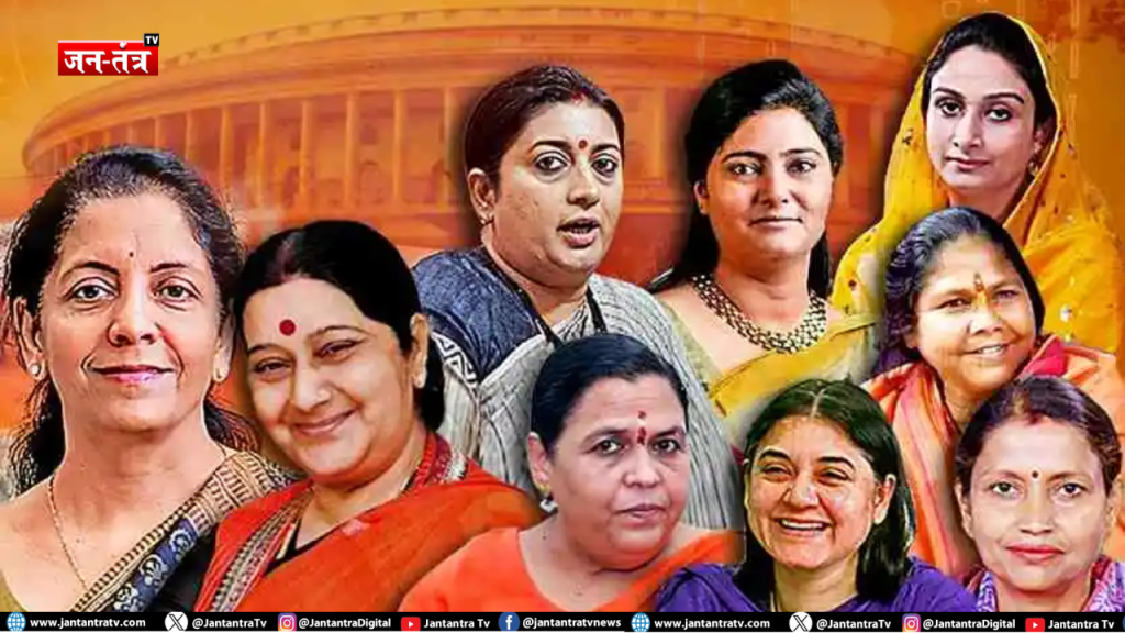 महिलाओं को नेतृत्व देने में कौन सी पार्टी सबसे आगे रही है?