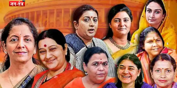 महिलाओं को नेतृत्व देने में कौन सी पार्टी सबसे आगे रही है?