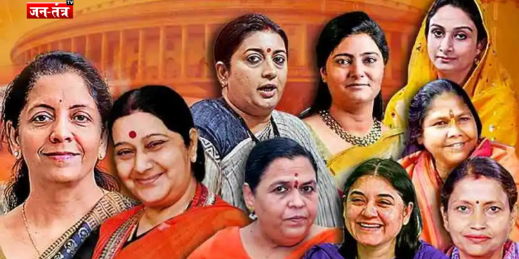 महिलाओं को नेतृत्व देने में कौन सी पार्टी सबसे आगे रही है?