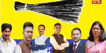 AAP में महाविस्फोट: केजरीवाल को लगा अब तक का सबसे बड़ा झटका