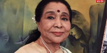 ‘मल्लिका-ए-तरन्नुम’ आशा भोसले के पीछे छिपे हैं ज़िंदगी के गहरे घाव