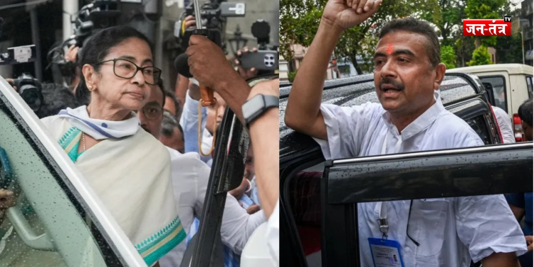 महामुकाबला: भवानीपुर में आमने-सामने आए ममता और सुवेंदु