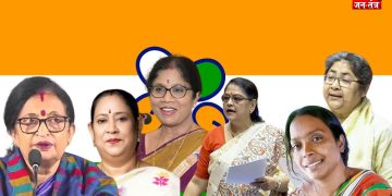 आखिर क्यों दीदी की इन ‘शेरनियों’ के आगे पस्त हैं बीजेपी के धुरंधर?