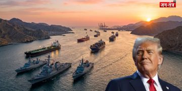 ईरान ने खोला ‘स्ट्रेट ऑफ हॉर्मुज’, ट्रंप ने कहा- ‘थैंक्यू ईरान’