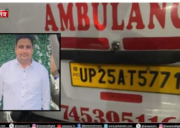 रास्ते में खत्म हुई ऑक्सीजन और तड़प-तड़प कर मर गया किसान!