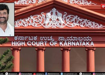 योगेश गौड़ा हत्याकांड में कांग्रेस विधायक विनय कुलकर्णी समेत 16 को उम्रकैद