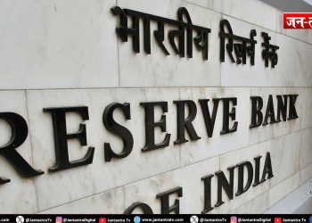 RBI का बड़ा तोहफा: सिम की तरह पोर्ट होगा आपका बैंक अकाउंट!