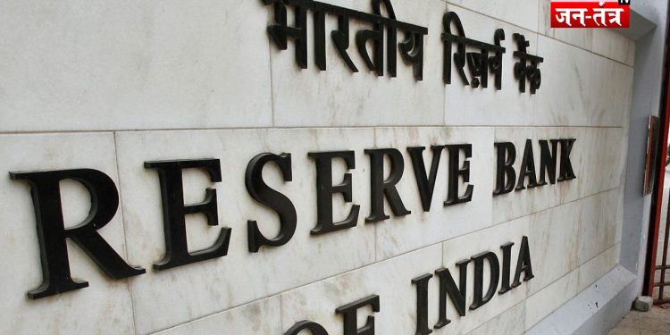RBI का बड़ा तोहफा: सिम की तरह पोर्ट होगा आपका बैंक अकाउंट!