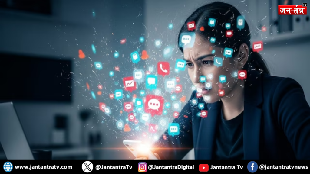क्या आप हर मिनट फोन चेक करते हैं?