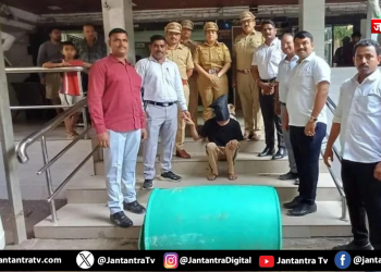 नीले ड्रम के बाद अब ‘हरे ड्रम’ की दहशत