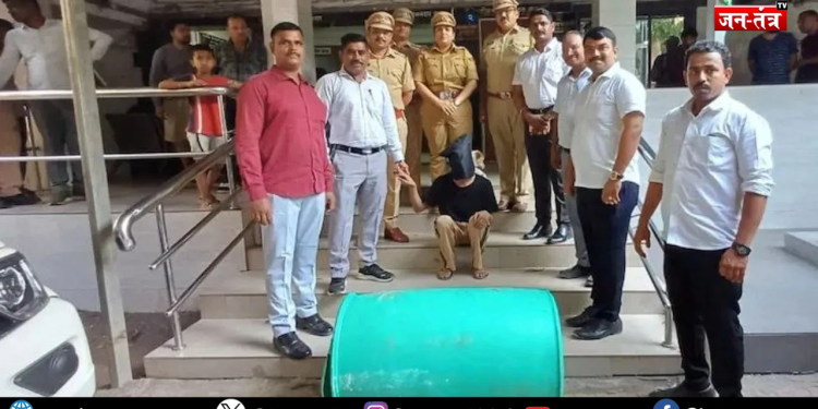 नीले ड्रम के बाद अब ‘हरे ड्रम’ की दहशत