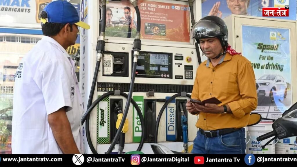 12 दिनों में फिर बढ़े पेट्रोल डीजल के दाम