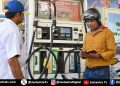 12 दिनों में फिर बढ़े पेट्रोल डीजल के दाम
