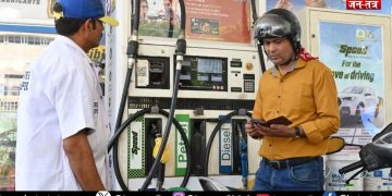 12 दिनों में फिर बढ़े पेट्रोल डीजल के दाम