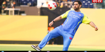 IPL 2026 CSK vs SRH: क्या आज एमएस धोनी का होगा आखिरी मैच?