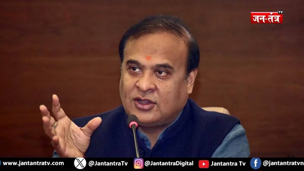 हिमंत सरकार ने विधानसभा में पेश किया UCC बिल