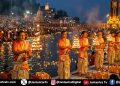 गंगा दशहरा पर करें ये उपाय, घर में रहेगी शांति