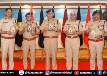 CISF के AIG जय प्रकाश आजाद की नई पुस्तक का विमोचन